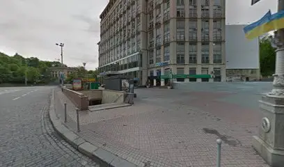 Best бухгалтер