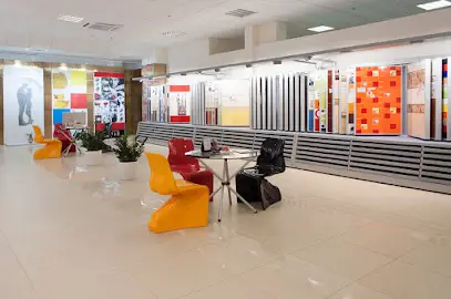 Ателье Керамики в ТЦ "Аракс"