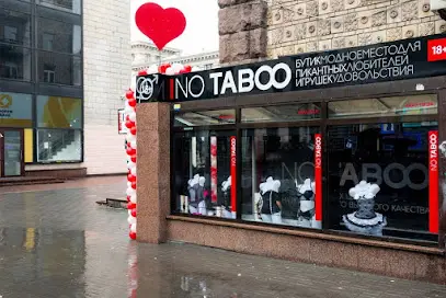 No taboo