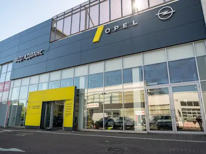 Офіційний дилерський центр Опель ВІДІ Адванс