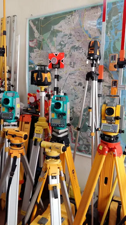 ТОВ Геоцентр-сервіс