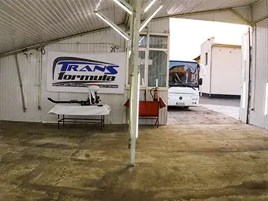 ООО &laquo;РЕМБУС&raquo;