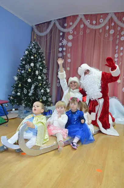 Приватний дитячий садок "Екограй"