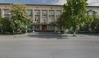 Реабілітаційний центр Мрія