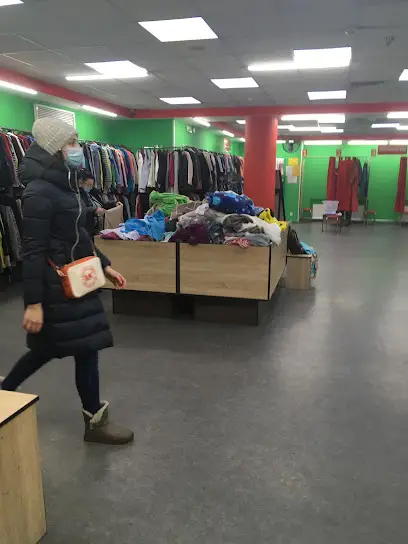 Євро сезони секонд-хенд