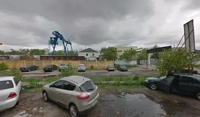 Секонд Хенд