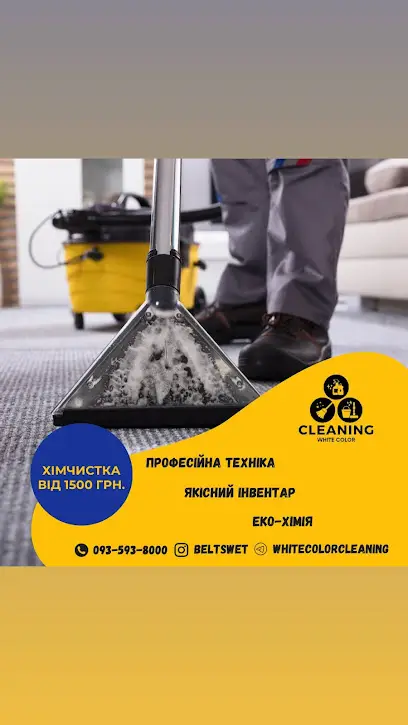 White Color Cleaning