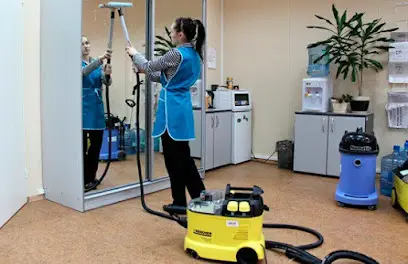 Клин Сервис