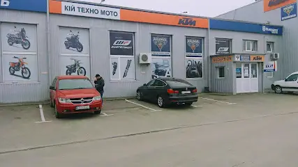 КТМ (мотоцикли KTM)