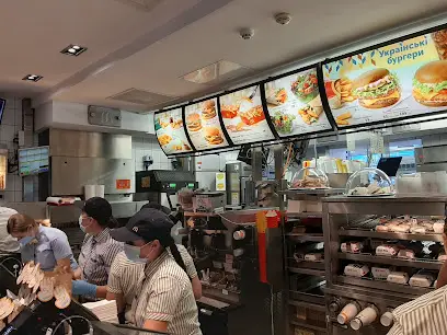 МакДональдз