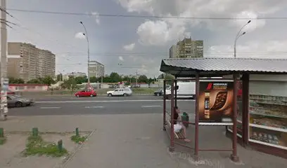 Фрешіно