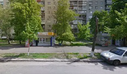 Клининг № 1