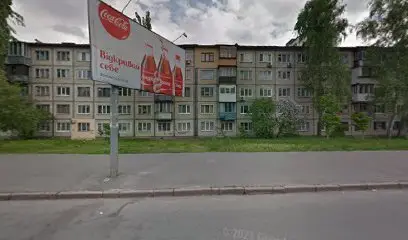 Ремонт стиральной машины Киев