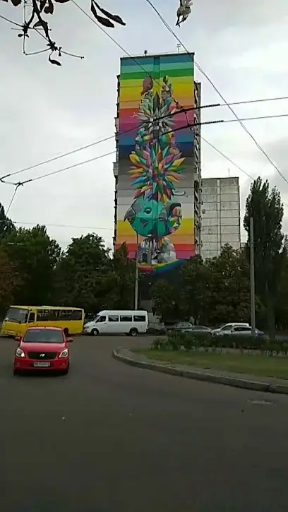 Інститут колоїдної хімії та хімії води імені А. В. Думанського НАН України