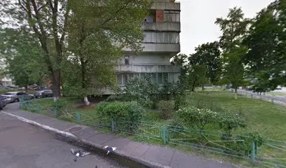 Массаж Киев дома