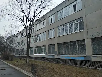 Школа І-ІІІ ступенів №192