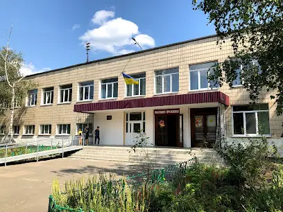 Спеціалізована загальноосвітня школа I-III ступенів №127