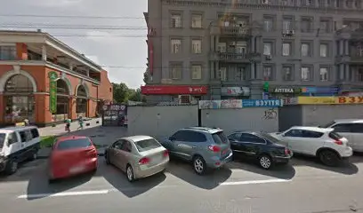 Бухгалтерська агенція Облік Про