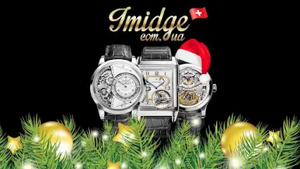 Брендові копії годинників, одягу, взуття та аксесуарів в інтернет-магазині ІМІДЖ