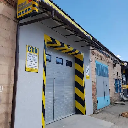 Розвал сходження 3D