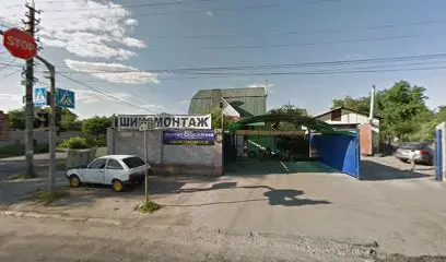 Шиномонтаж,Развал-Схождение,СТО