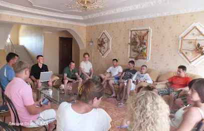 Академія Айкідо Dzansin, SAA