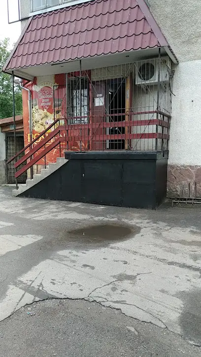 МАГАЗИН СТРУШКІН БОГДАНА