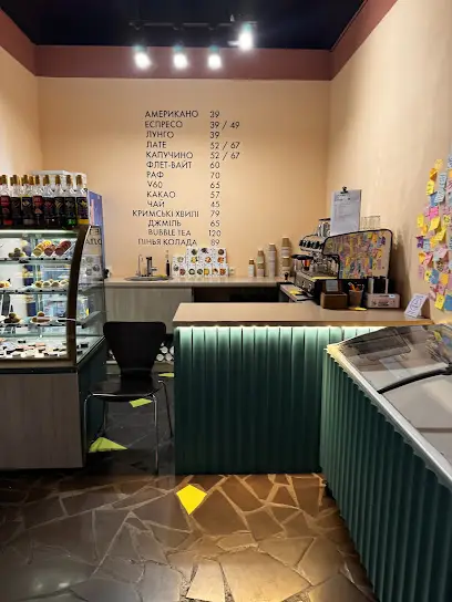 Молоко по вусах &laquo;Кав&rsquo;ярня&raquo;