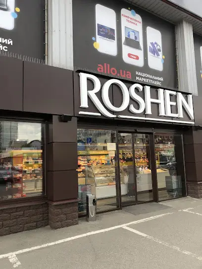 Roshen