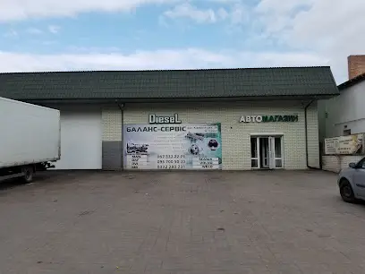 DieseL - вантажний автосервіс