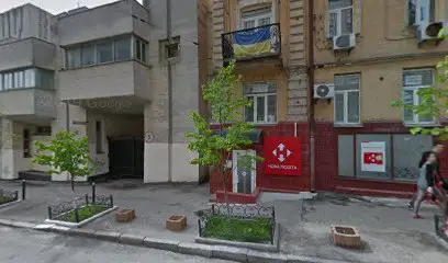 KOZA Украина -печать открыток