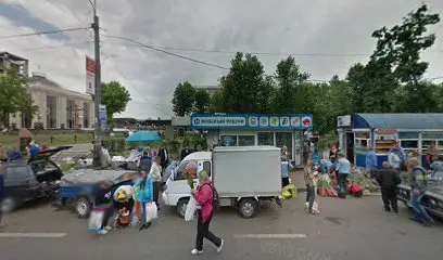 Ломбард Центральний
