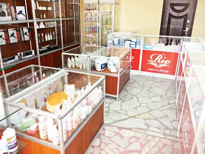 TM "Rio" Одноразовая продукция от производителя