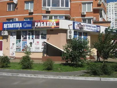 Зоовет "Джунгли"