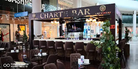 Чарте бар