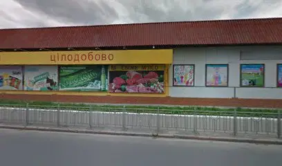 Chicken Pickin&rsquo; (доставка)