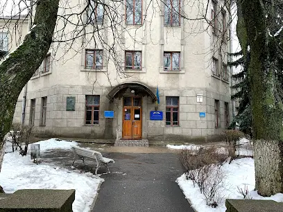 Республіканська клінічна лікарня МОЗ України