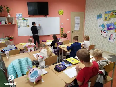 Limpopo School - школа м.Ірпінь