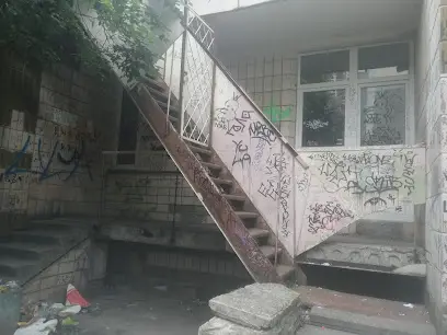 Бібліотека №133