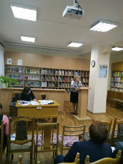 Державна науково-педагогічна бібліотека України ім. В. О. Сухомлинського