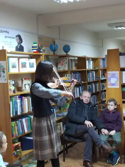 Бібліотека №101