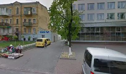 Заправка картриджей - Киев. Копіпринтсервіс