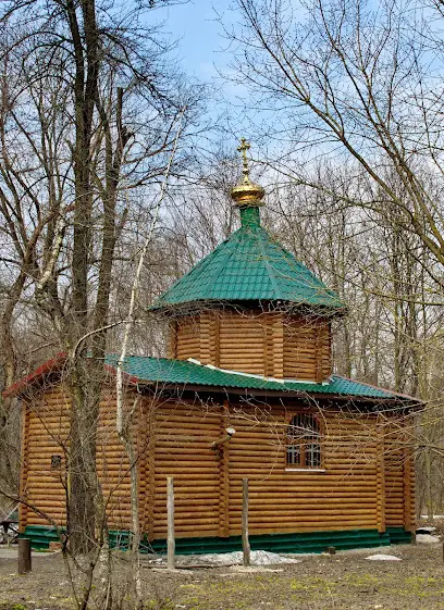 Церква святого мученика Валерія Мелітінського УПЦ