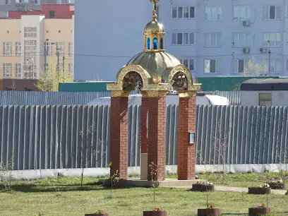 Церква ікони Божої Матері Всецариця УПЦ