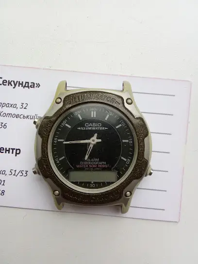 Сервіс-центр Casio