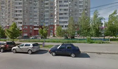 Хiмчистка CITY