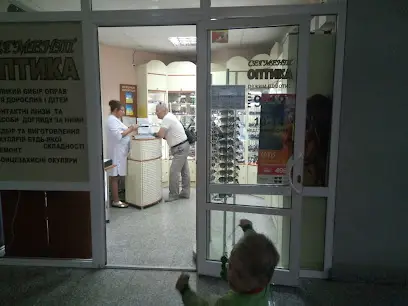 Сегмент Оптика