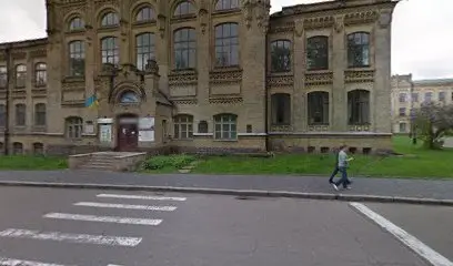 Український інститут інформаційних технологій в освіті НТУУ &laquo;КПІ&raquo;