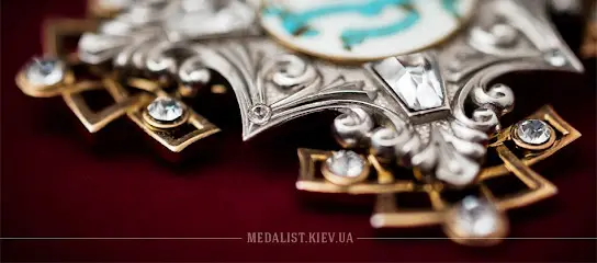 Медалист &mdash; награды и сувениры. Дизайн, изготовление, доставка по Украине.