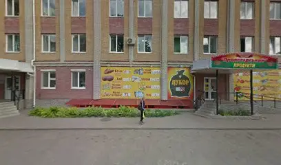 Адвокатське бюро "Павла Титаренка"